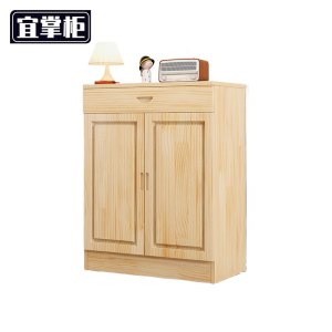 宜掌柜 收纳鞋柜 60*35*90cm 个