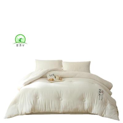 星思宇 大豆被1.7*2.2m,3斤