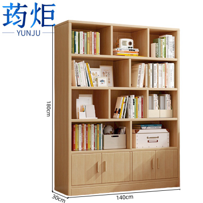 荺炬置物架140cm个