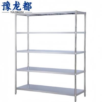 豫龙都 展示架 五层 组