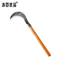 沐霓优品 镰刀 40cm 把