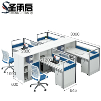 圣承启 屏风工位 四椅张
