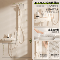 惠达(HUIDA)-TF575A 无顶喷花洒奶油风恒温淋浴花洒套装家用简易浴室枪灰色沐浴器