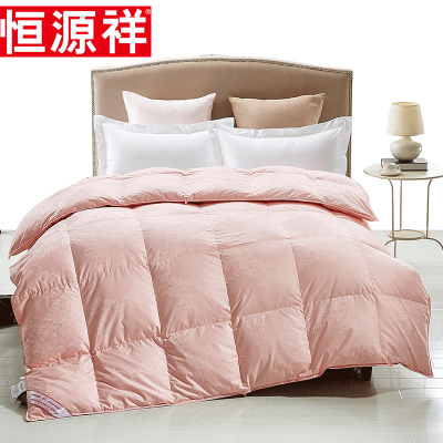 恒源祥家纺全棉贡缎95%白鹅绒被羽绒被冬被保暖加厚被子玉粉200*230cm（95%白鹅绒、含绒量1250克）
