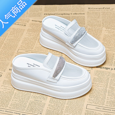 SUNTEK厚底包头半拖鞋外穿2023夏新款内增高8cm网面松糕无后跟小白鞋潮