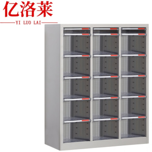 亿洛莱 无门资料柜 18抽 台