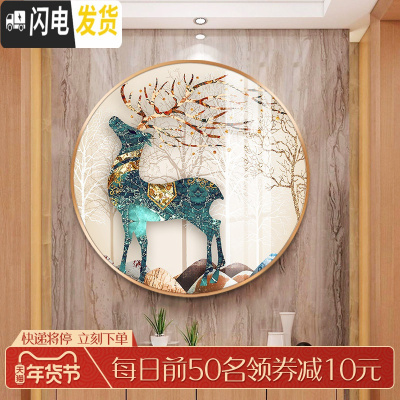 三维工匠钻石画2019新款绣客厅满钻发财鹿麋鹿圆形贴砖自己 水晶亮钻+AB炫彩[90*90cm]送全套工具免费补钻十字绣