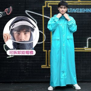美帮汇长款全身雨衣女电动电瓶车防护雨披男自行车骑行单人加大加长加厚