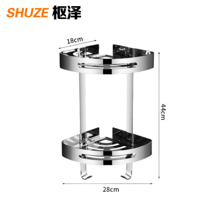 枢泽 浴室置物架 双层 个