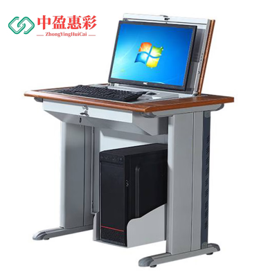 中盈惠彩 翻转桌 FZZ55 800*600*750mm 1张