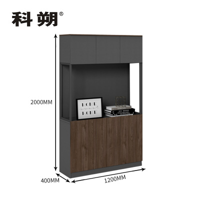 科朔 文件柜 资料柜 木质办公文件 柜职员书柜 办公柜 KSF3048