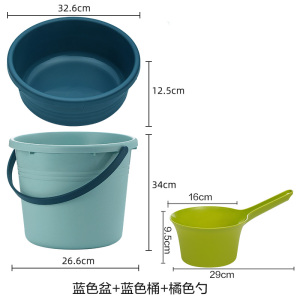 茶花塑料水盆家用大号盆子加厚洗衣服洗脚洗菜盆子学生宿舍洗脸盆