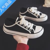 SUNTEK夏季方头宽头白色半拖帆布鞋女2023新款夏款一脚蹬懒人休闲小白鞋