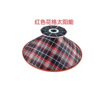 铁迅太阳能风扇帽斗笠帽MZ7 顶