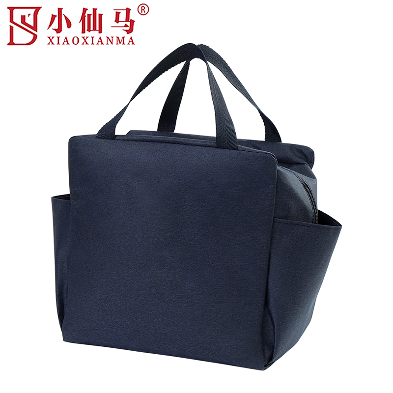 小仙马 手提袋保温包 XXM001 个