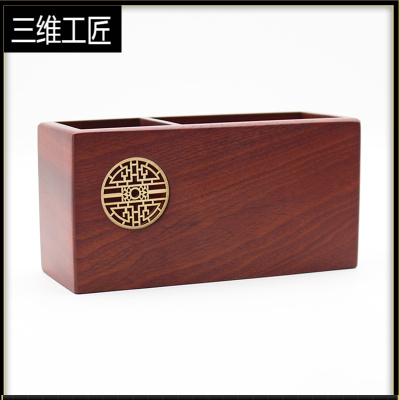 创意实木笔筒礼品定制刻字多功能办公桌面木质收纳盒中式复古...三维工匠素面乌檀木+枫木窗花