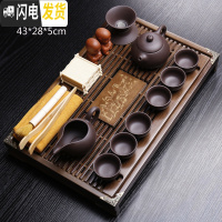 三维工匠整套功夫茶具套装家用紫砂陶瓷简约竹制实木小茶盘茶台茶海 马盘实木+原矿紫砂(带杯垫) 19件