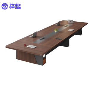 梓趣 会议桌 ZQ-400 张