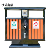 汉诺鑫威户外垃圾桶大号环卫不锈钢木分类双果皮箱室外垃圾箱钢木桶豪华款