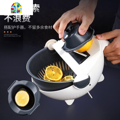 厨房多功能切菜器切片洗菜一体式刨丝抖音九合一洗菜盆 FENGHOU 折叠菜板灰洗菜篮洗菜篮