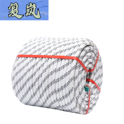复岚 捆绑绳 10mm/米