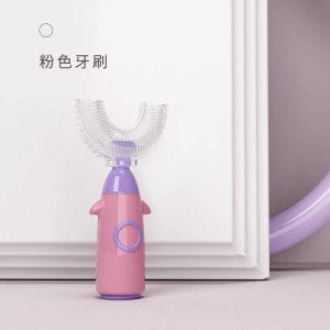 儿童u型牙刷手动宝宝1-2-3-6岁以上小孩刷牙神器硅胶U形牙刷3759