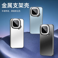 可波 适用于vivo iqooz9镜头金属隐形支架壳iqooz9turbo磨砂背板壳iqooz9turbo+简约时尚新款