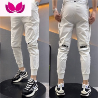 七斓休闲裤男2022夏季薄款速干冰丝裤快手网红潮流修身拼接运动小脚裤