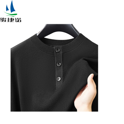 骏捷诺 长袖针织衫 JJN-01 件