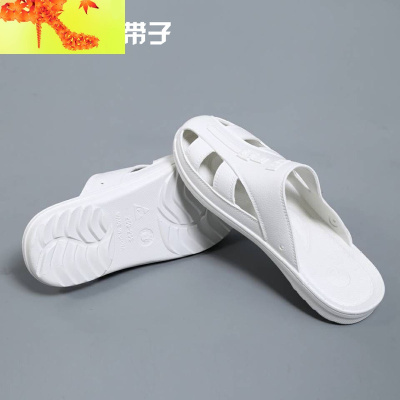 防静电拖鞋无尘洁净车间男女黑色夏季工作防护凉鞋居家透气鞋简畅