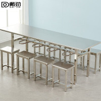 戴劲不锈钢食堂餐桌员工连体快餐桌椅组合饭堂长方形餐桌椅八人挂凳含凳