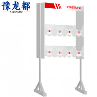 豫龙都 安全帽存放架 两层 个