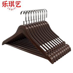 乐琪艺 衣架衣撑 45*23cm 个