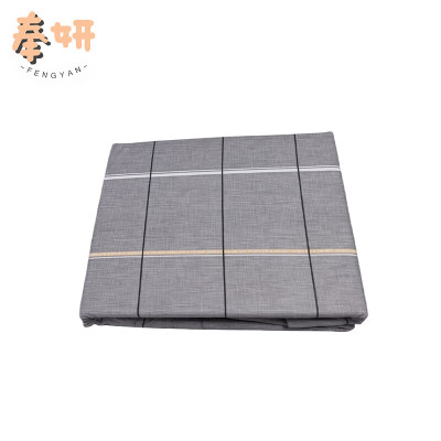 奉妍 三件套 FY-182 套