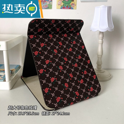 敬平ins风简约折叠小镜子化妆镜学生宿舍台式桌面可立梳妆镜家用便携 超大号咖色玫瑰便携式用镜