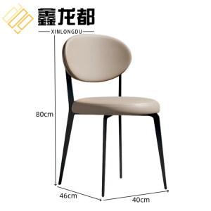 鑫龙都