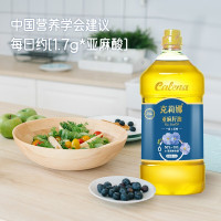 克莉娜 热炒食用油营养油亚麻籽油 2.5L*1桶
