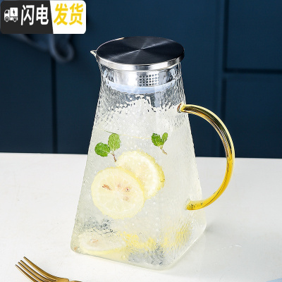 三维工匠英式下午花茶套装透明家用玻璃水果茶壶茶具北欧茶杯杯子可加热 可高温玻璃花茶壶1.6[302]