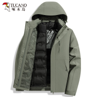 啄木鸟男士羽绒冲锋衣2025新款三合一可拆卸防风防水登山服外套女