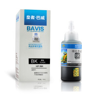 皇者.巴威 墨水 674爱普生EPSON L801 L810 L1800 L805 L850黑 支