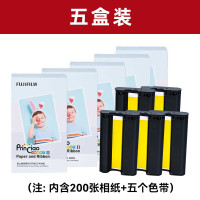 富士小俏印二代耗材无背胶5盒(含色带) 手机照片打印机家用小型迷你便携式无线热升华洗相纸 富士原装相纸 原装相纸