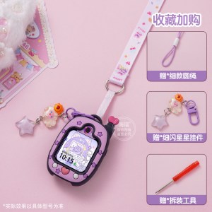 适用小天才电话手表带Z11Z10Z9挂绳保护套z8az7sz6p吊坠3139B