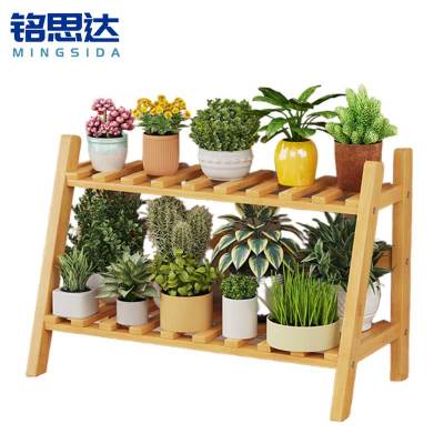 铭思达花架两层70cm个