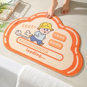 [补贴10%]卫生间地垫浴室吸水防滑垫卧室厕所门口脚垫入户进门垫子地毯家用 40*60CM(亏本冲量)