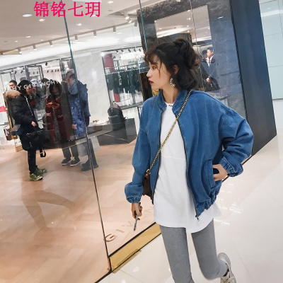 锦铭七玥女装装2018新款时尚潮 原风立领牛仔外套女宽松学生韩版f