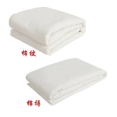 洛菲源 棉被棉褥(白色)两件套 棉被150*210/6斤 棉褥100*210/5斤 套