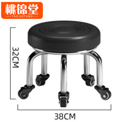 桃锦堂 滑轮矮凳32cm个