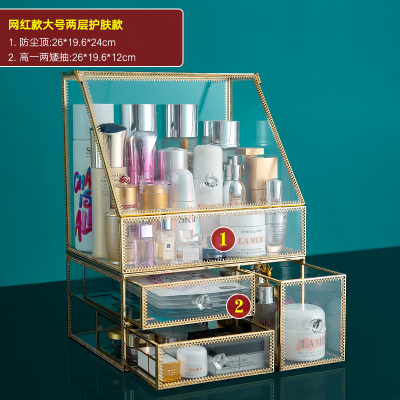 化妆品收纳盒CIAA家用防尘口红网红玻璃桌面护肤柜梳妆台大容量置物架经典款-特大号防尘顶+高一两矮抽
