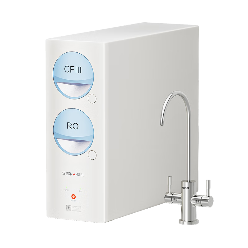 安吉尔家用净水器母婴直饮机玉龙max1000GSE纯水直饮式净水机5年长效RO反渗透厨下式过滤器