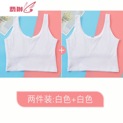 少女内衣女学生发育期吊带小背心青春期初中高中生儿童文胸罩费琳